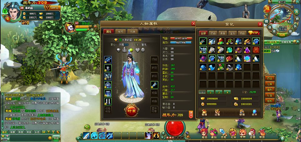 QQ20250803-140351.png