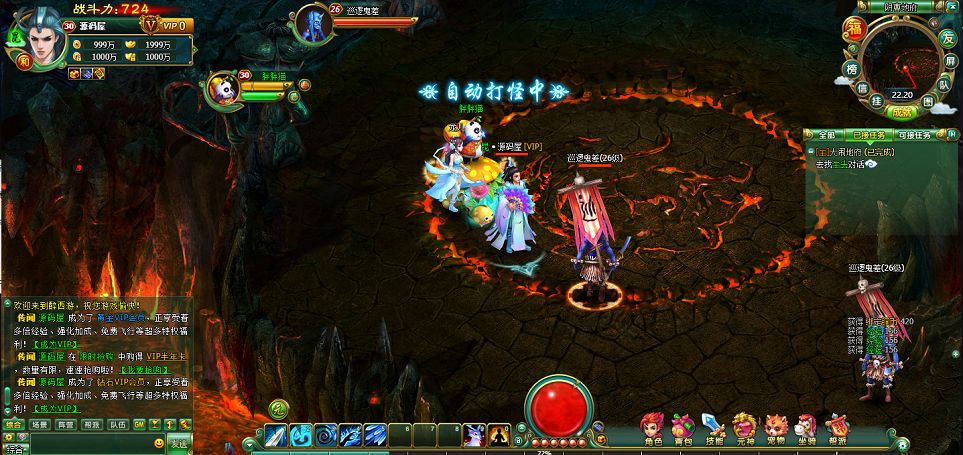 QQ20250803-140525.png