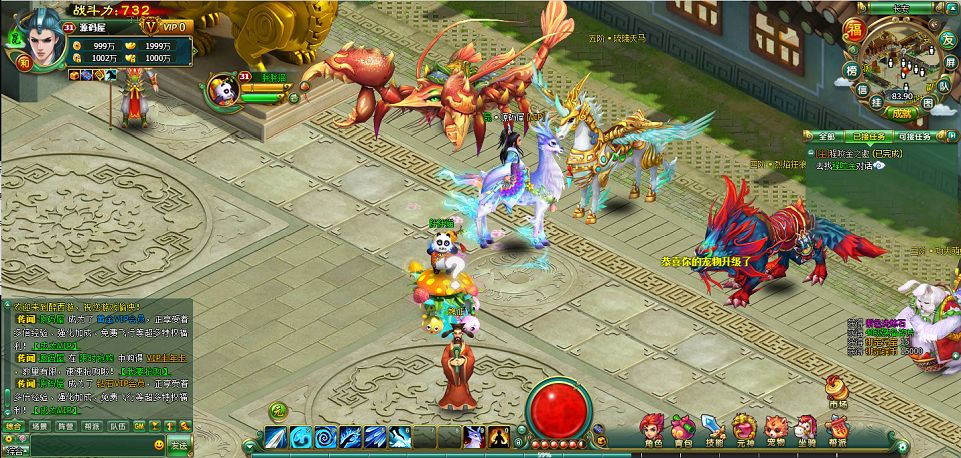 QQ20250803-140821.png
