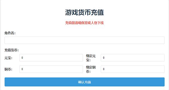 QQ20250803-142137.png