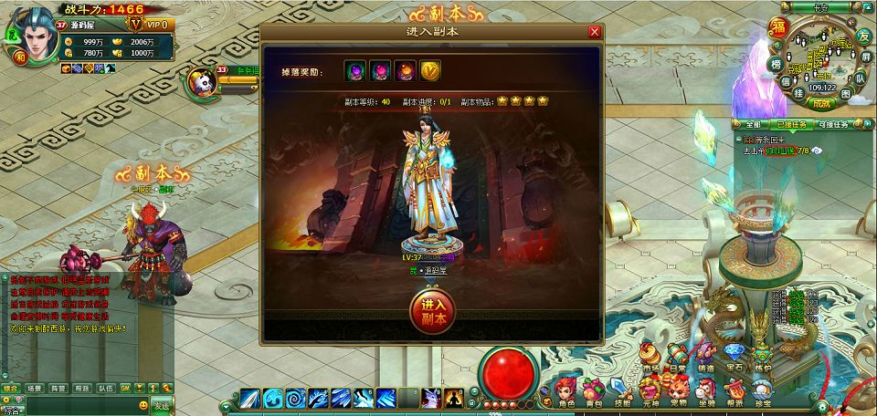QQ20250803-142428.png