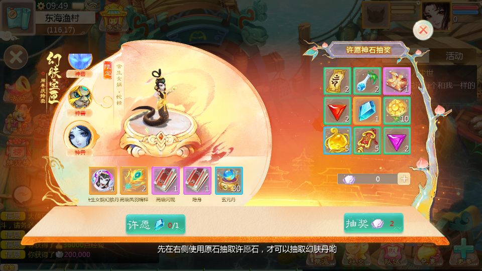 Screenshot_20250424-094924.png