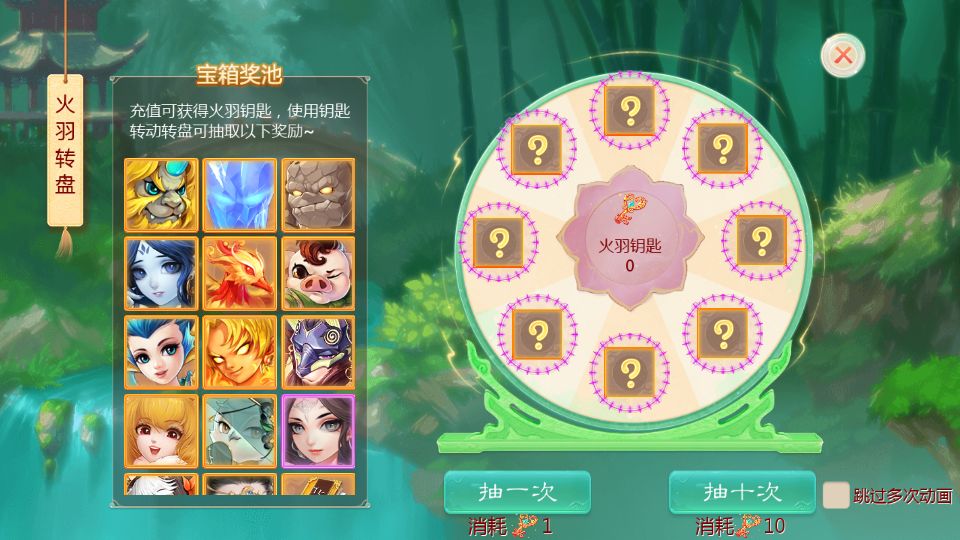 Screenshot_20250424-094929.png