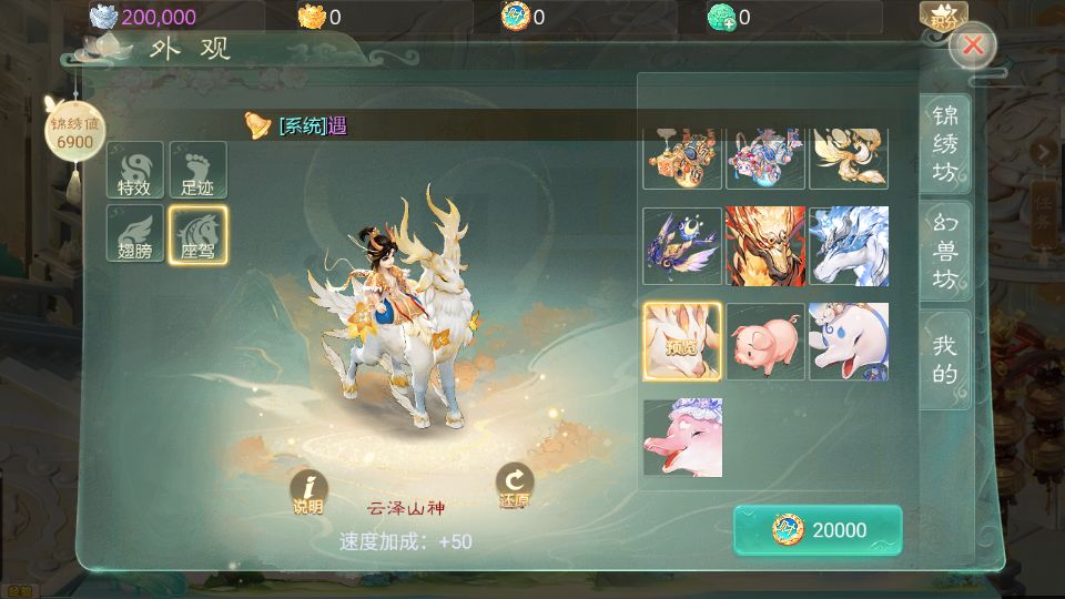 Screenshot_20250424-095104.png