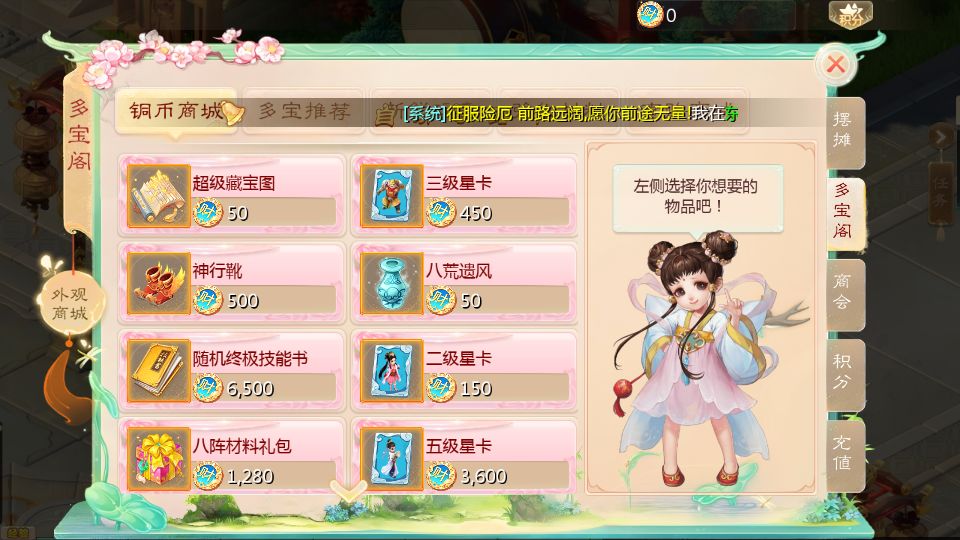 Screenshot_20250424-095201.png