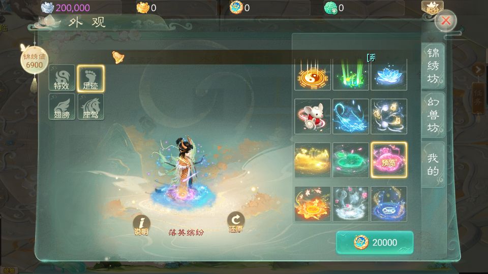 Screenshot_20250424-095118.png