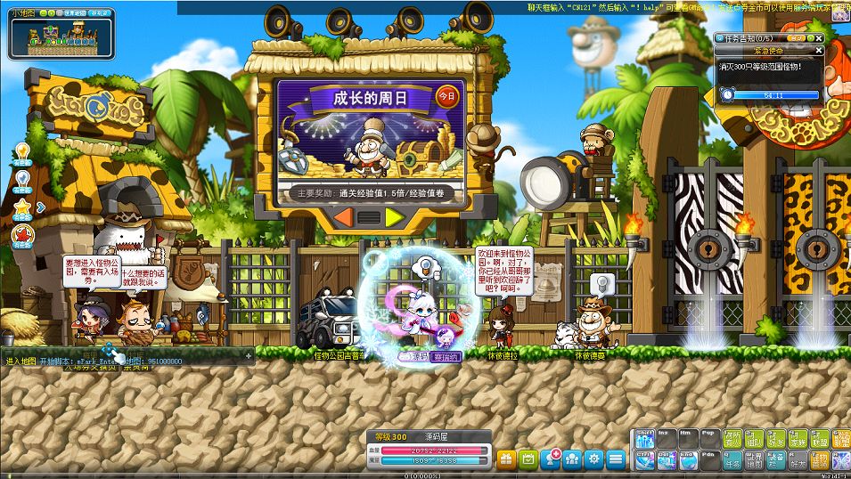 QQ20250803-223251.png