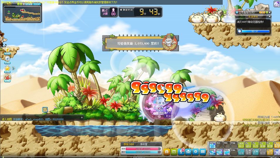 QQ20250803-223326.png