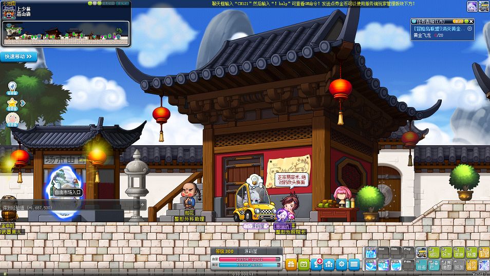 QQ20250803-224652.png