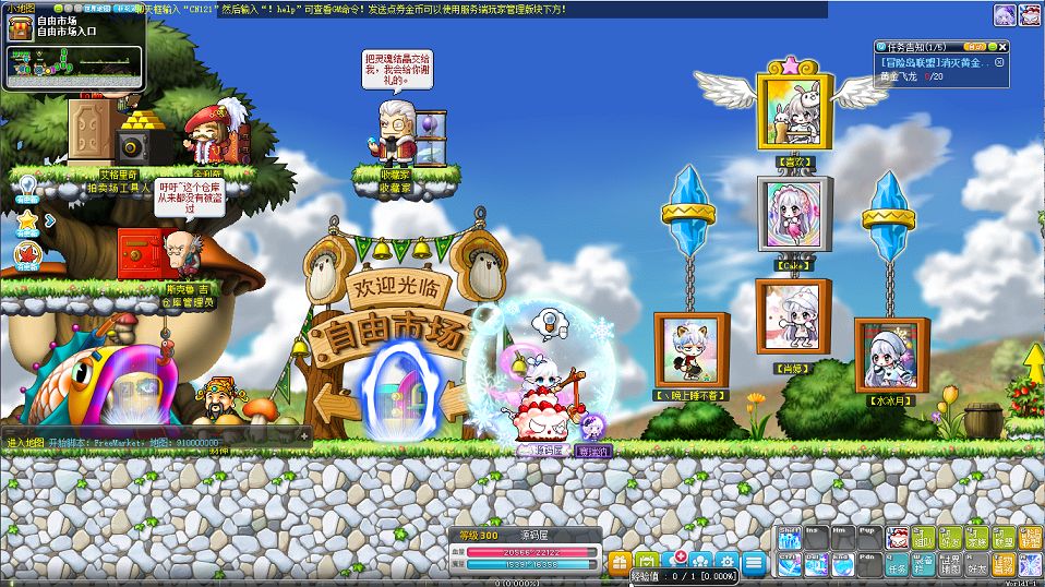 QQ20250803-224823.png
