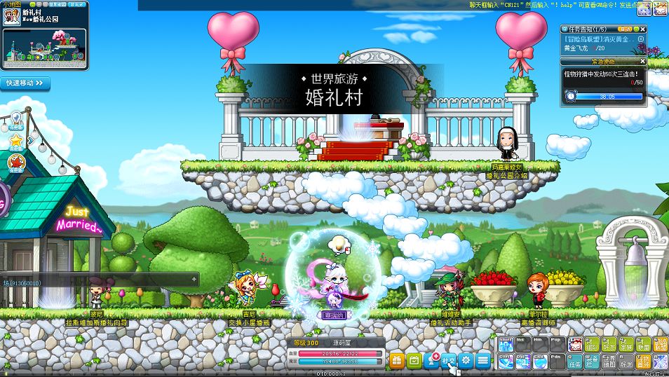 QQ20250803-224855.png