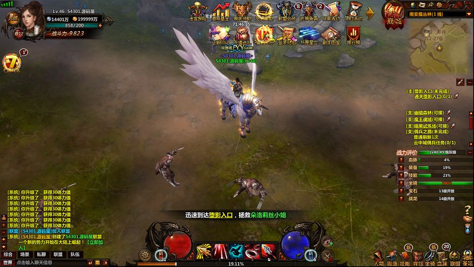 QQ20250804-175232.png