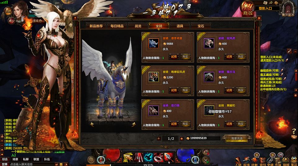 QQ20250804-175340.png