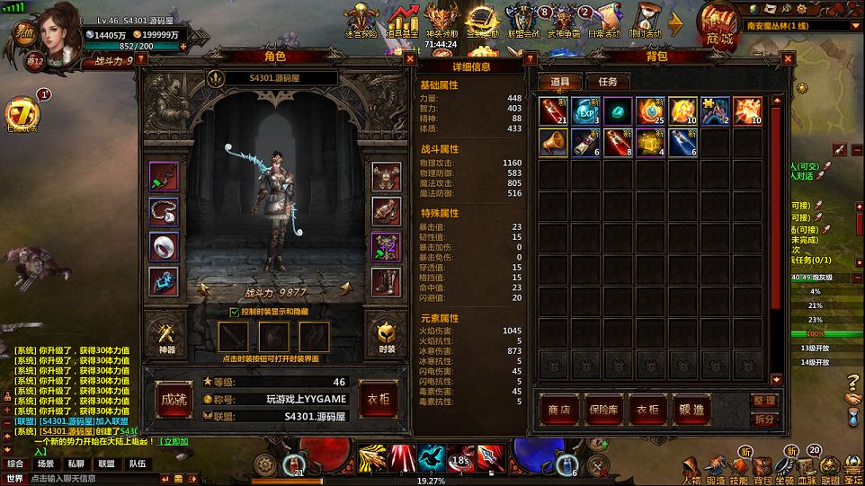 QQ20250804-175426.png