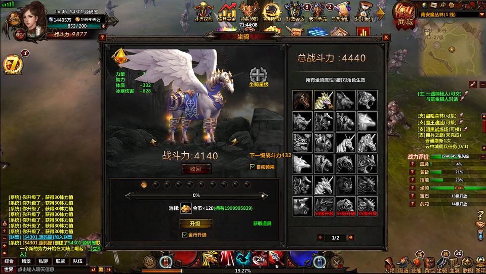 QQ20250804-175444.png