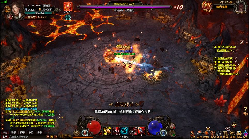 QQ20250804-180049.png