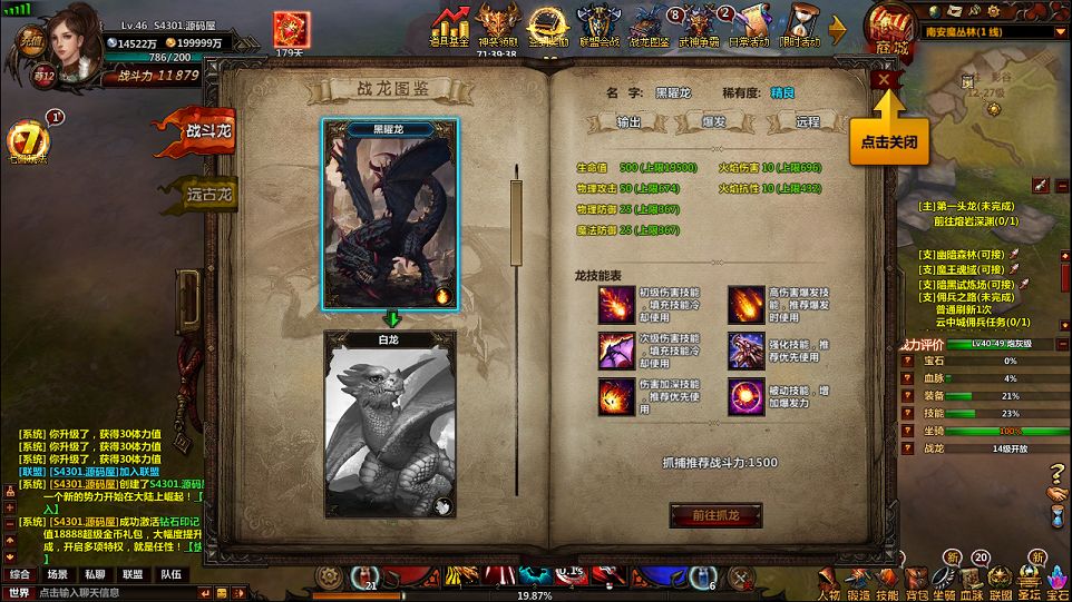 QQ20250804-175915.png
