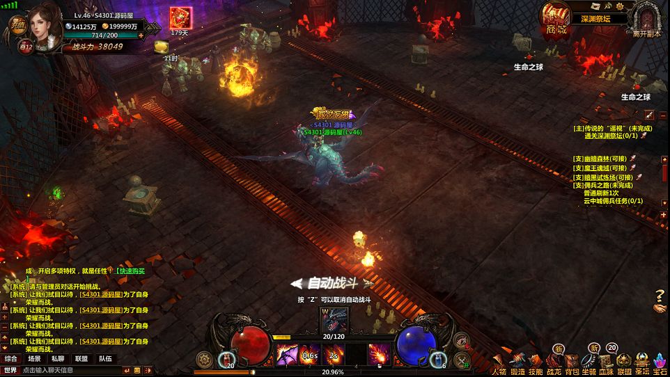 QQ20250804-180610.png