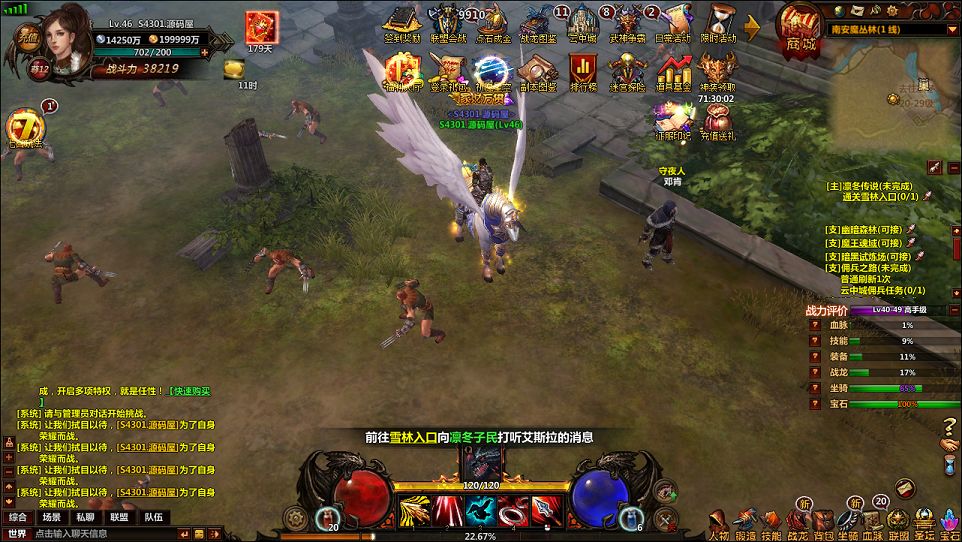 QQ20250804-180848.png