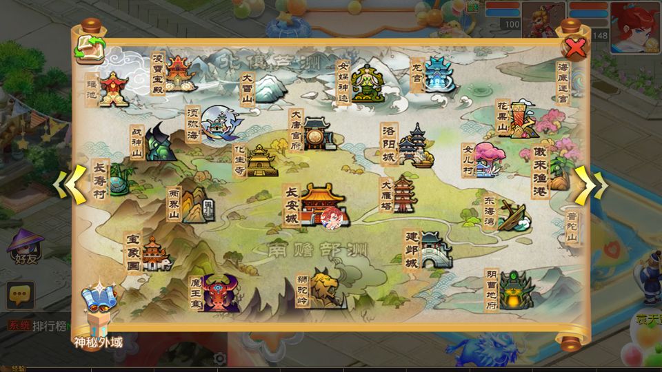 Screenshot_20250803-154002.png