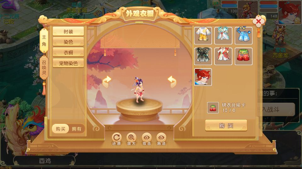 Screenshot_20250803-154336.png