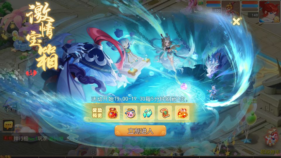 Screenshot_20250803-154455.png