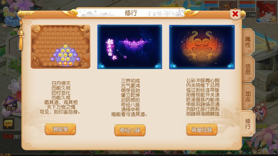 Screenshot_20250803-154530.png