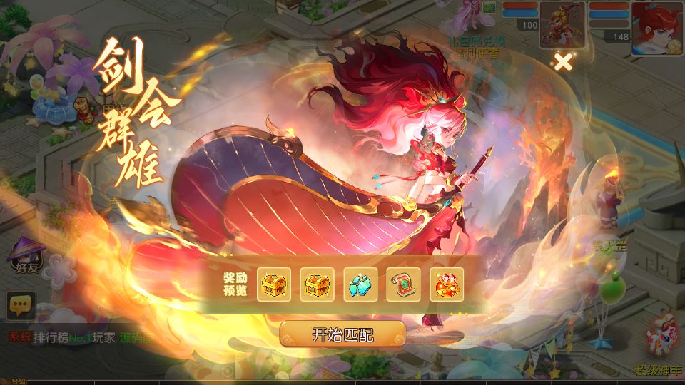 Screenshot_20250803-154508.png