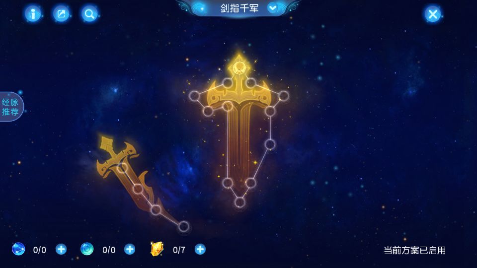 Screenshot_20250803-154534.png