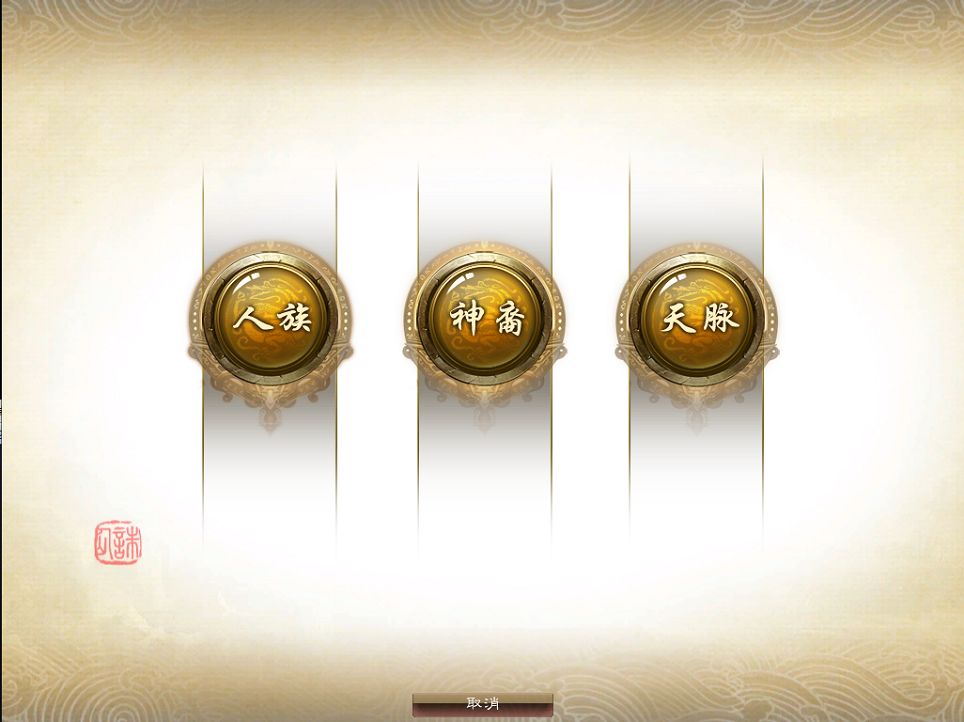 QQ20250807-124133.png