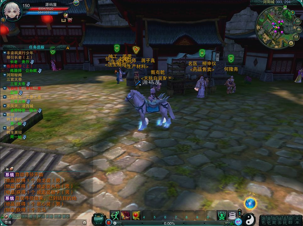 QQ20250807-125607.png
