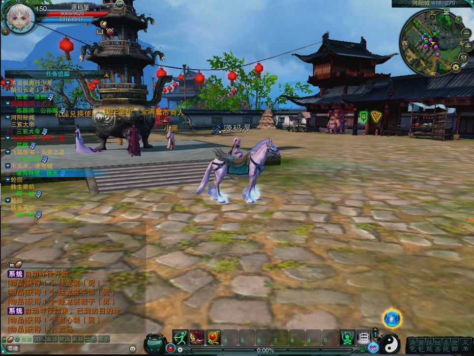 QQ20250807-125627.png