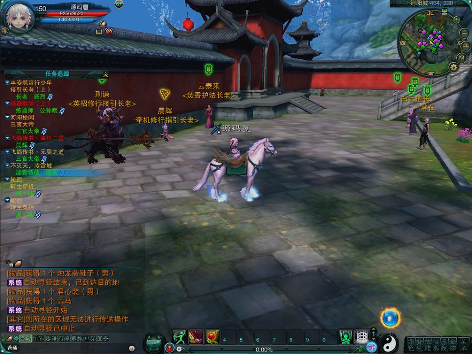 QQ20250807-125716.png