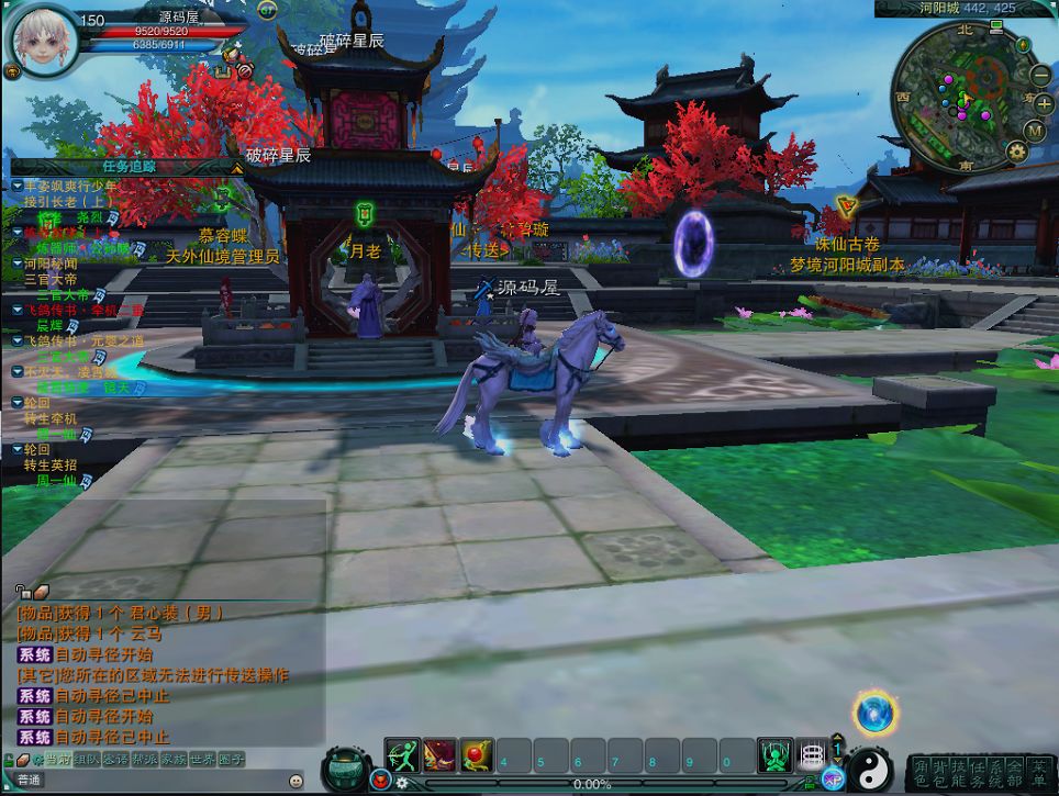 QQ20250807-125832.png