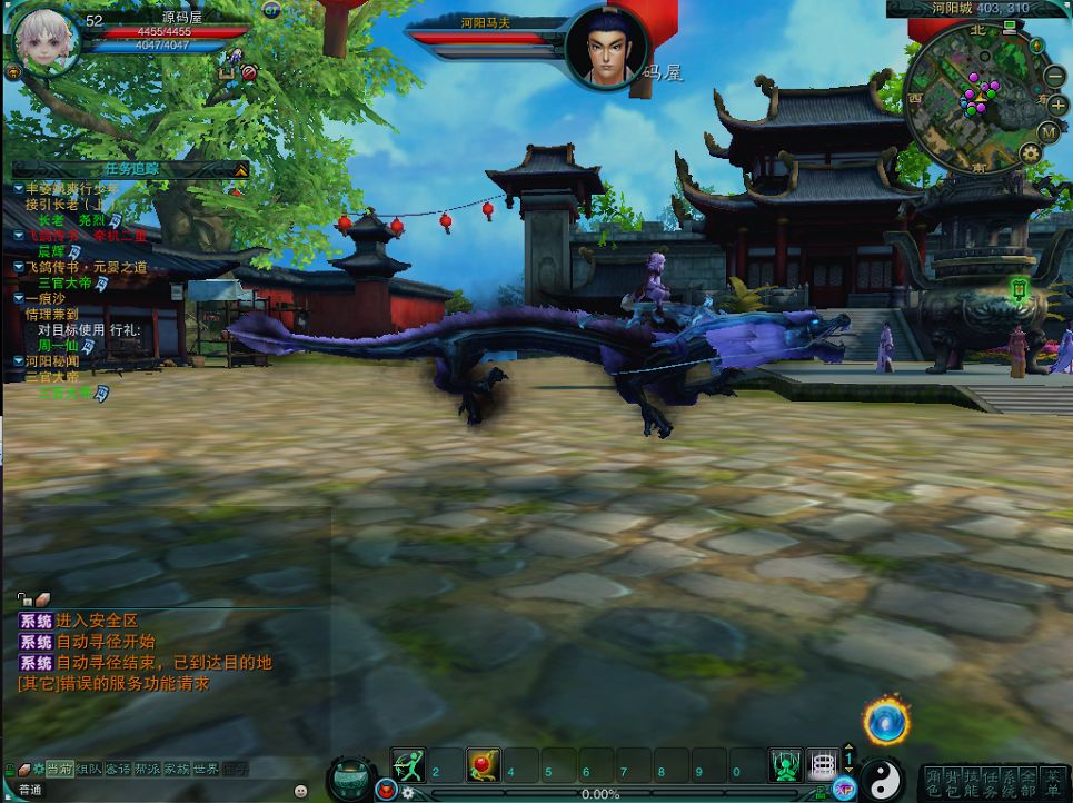 QQ20250807-130816.png