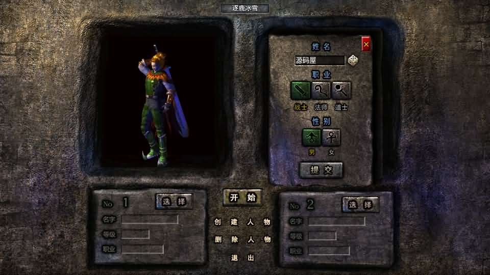 2025070804101125.jpg