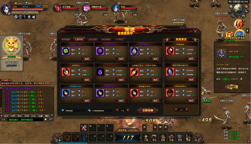QQ20241210-224413.png