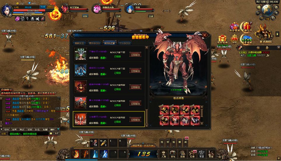 QQ20241210-225039.png