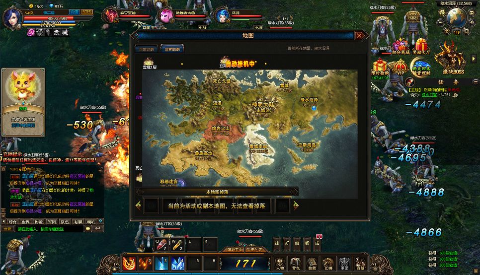 QQ20241210-225218.png
