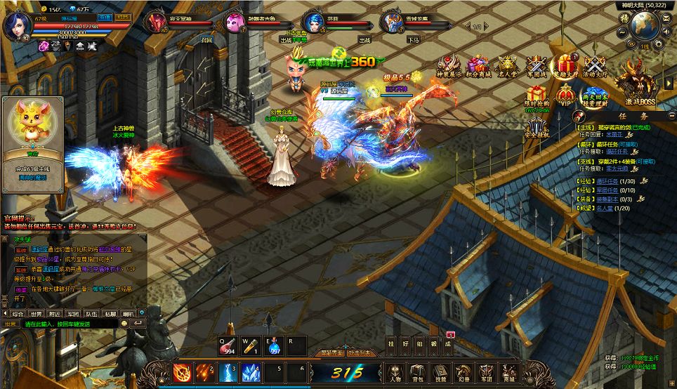 QQ20241210-230451.png
