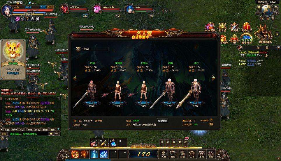 QQ20241210-225840.png
