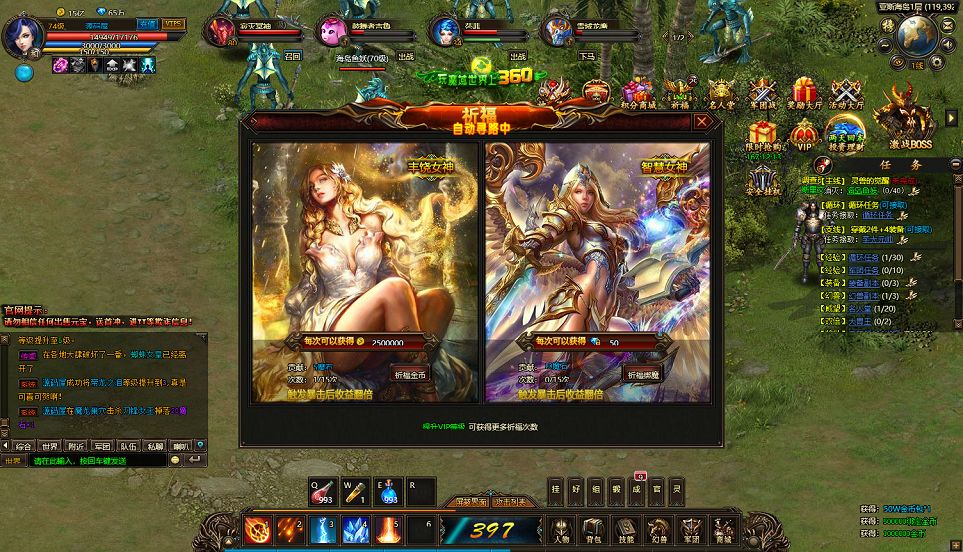 QQ20241210-232148.png