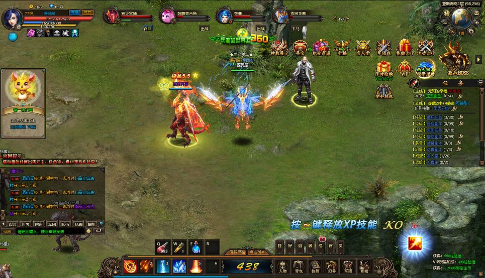 QQ20241210-232836.png