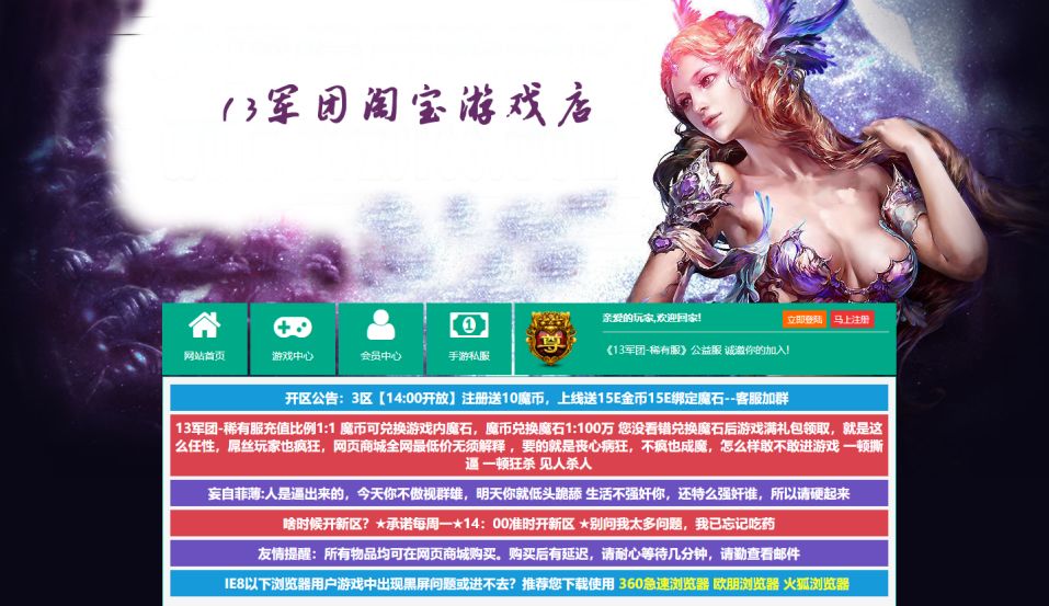 QQ20241210-232909.png
