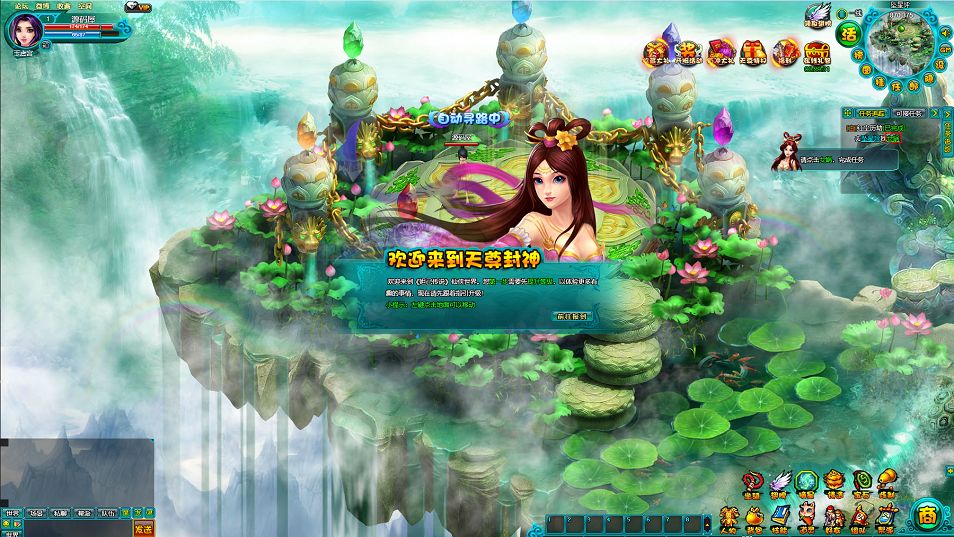 QQ20250809-000903.png