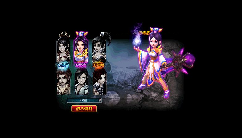 QQ20250809-000848.png