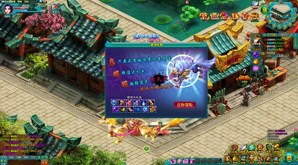 QQ20250809-002606.png