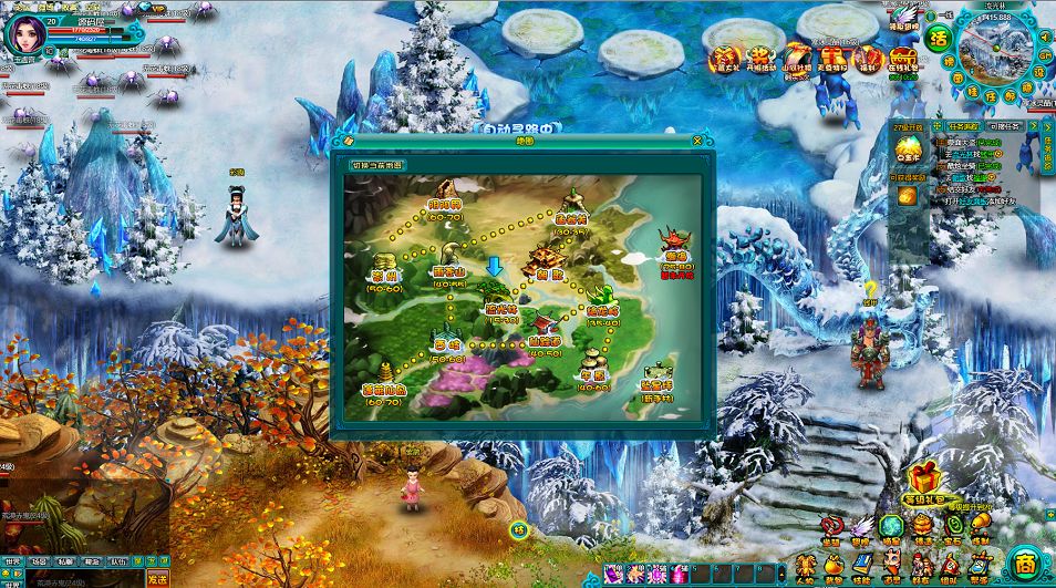 QQ20250809-002838.png
