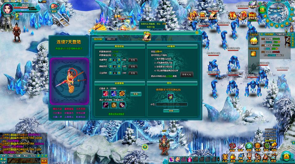 QQ20250809-002653.png