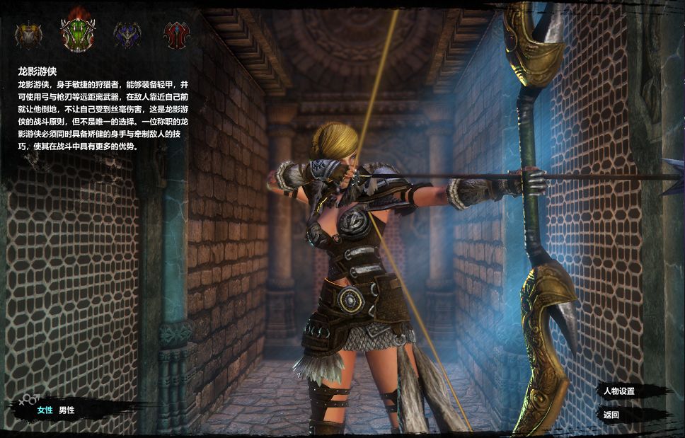 QQ20250810-102719.png